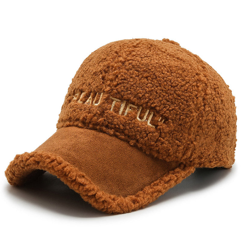 Children's Lamb Plush Winter Hat - Fashionable & Versatile
